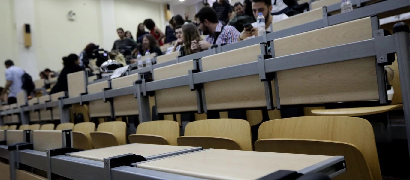 Από αύριο οι φοιτητές επιστρέφουν στα αμφιθέατρα - Ποια θα είναι τα μέτρα στα πανεπιστήμια